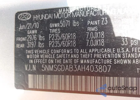 2010 Hyundai Santa Fe Gls из США, поврежденный, VIN 5NMSGDAB3AH403807